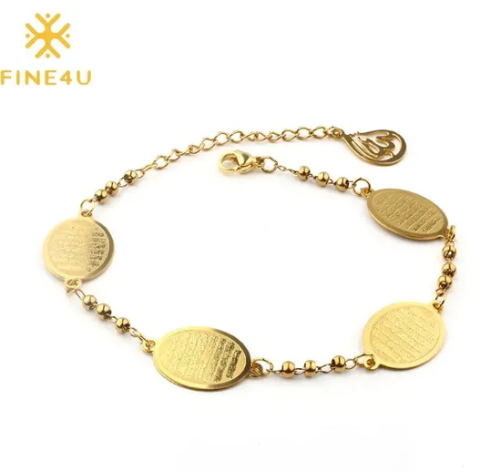 Wholesale Rosary Religious Stainless Steel Gold Arabic Pendant Beaded Islamic Muslim Allah Bracelet 