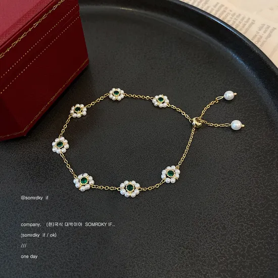 Vacuum Electroplating Premium Fishtail Opal Niche Beaded Bracelet 